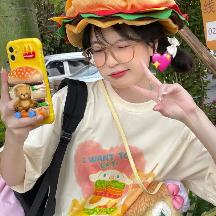 油桃红了
